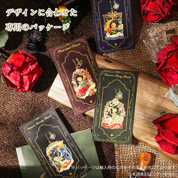 メール便発送OK】ゴールド の キラキラ揺れる 目印付き 可愛いしおり