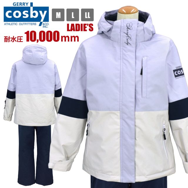 cosby スキーウェアのおすすめ人気商品一覧 通販 - Yahoo!ショッピング