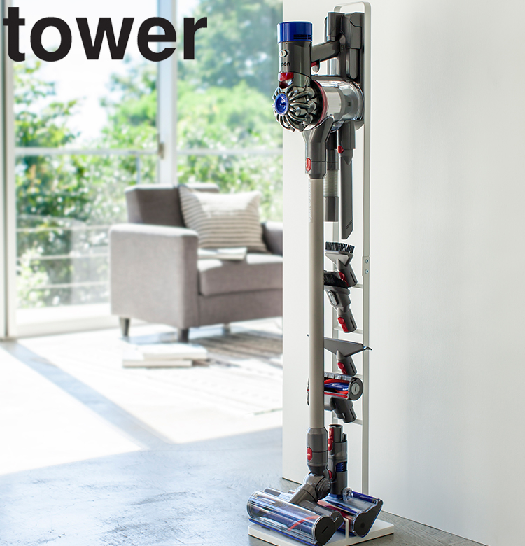 tower 山崎実業 タワー コードレスクリーナースタンド dyson （SV18