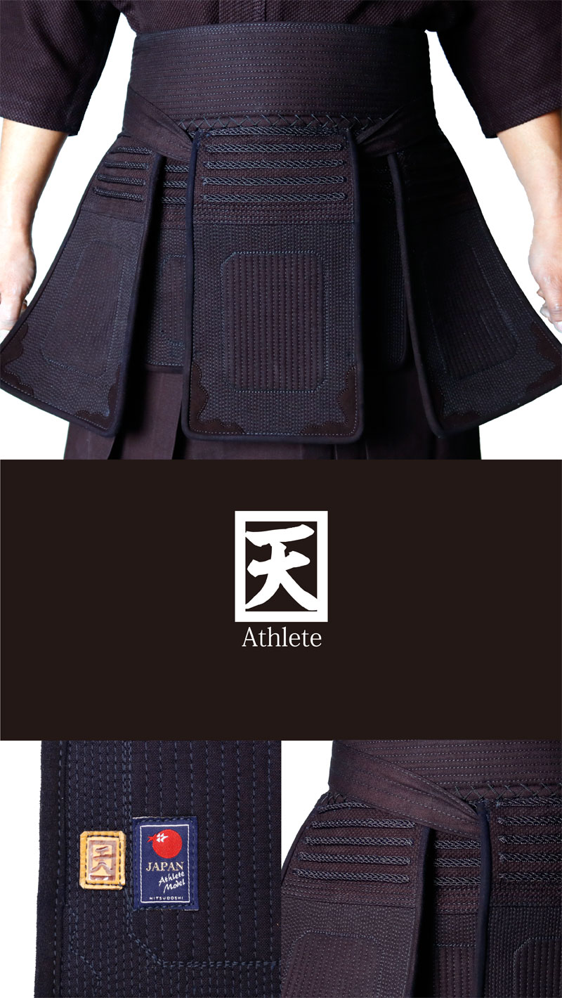 ミツボシ 爆買 剣道 防具 セット 天 アスリート 4点セット(面・胴