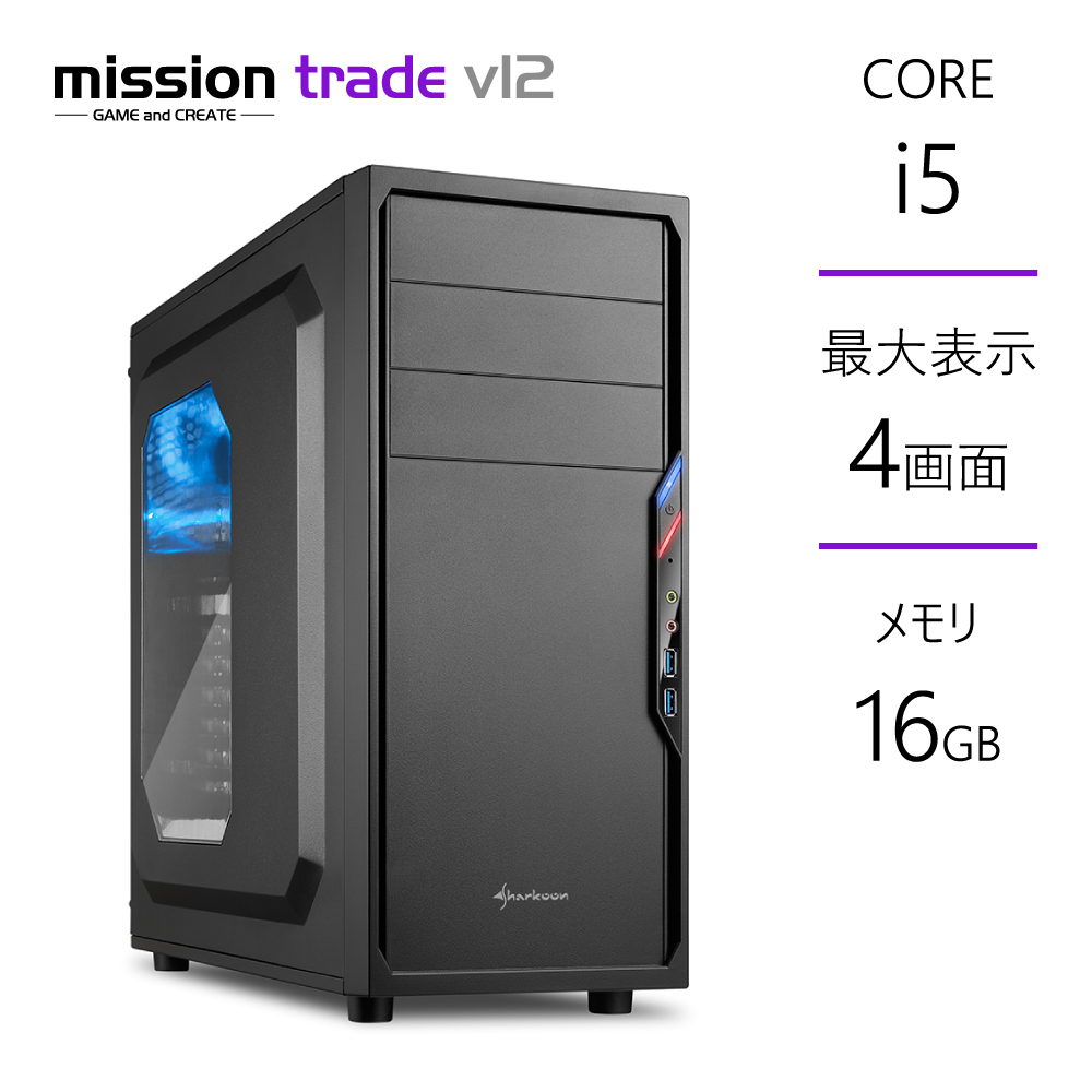 インテル（intel） ゲーミングPC RTX5060 Core i7-14700F メモリ16GB