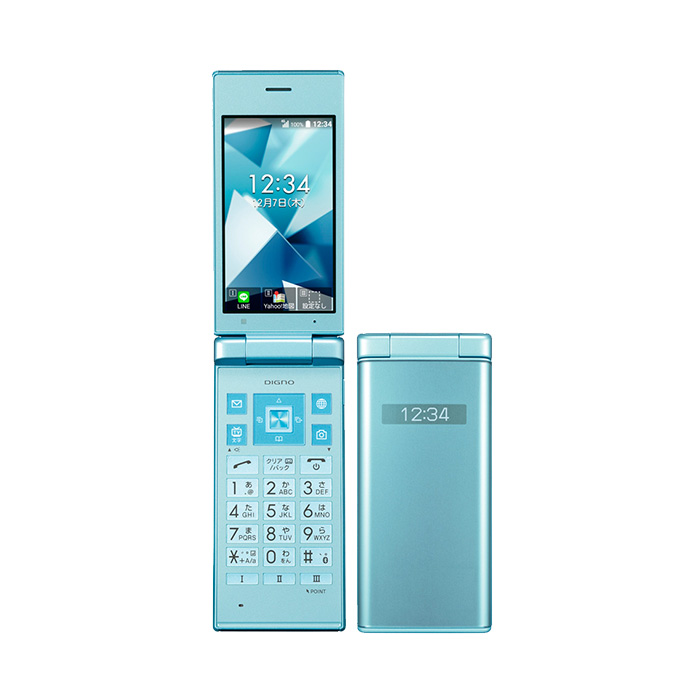 中古 DIGNO ケータイ2 701KC SoftBank版SIMフリー 本体 Cランク 携帯