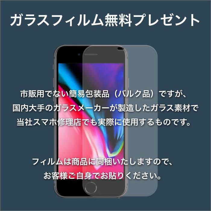iPhone XS Max 中古 iPhoneXS 256GB SIMフリー 本体 Cランク スマホ