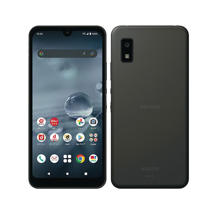 AQUOS 新品未使用 wish2 SH-51C docomo版SIMフリー 本体 Sランク