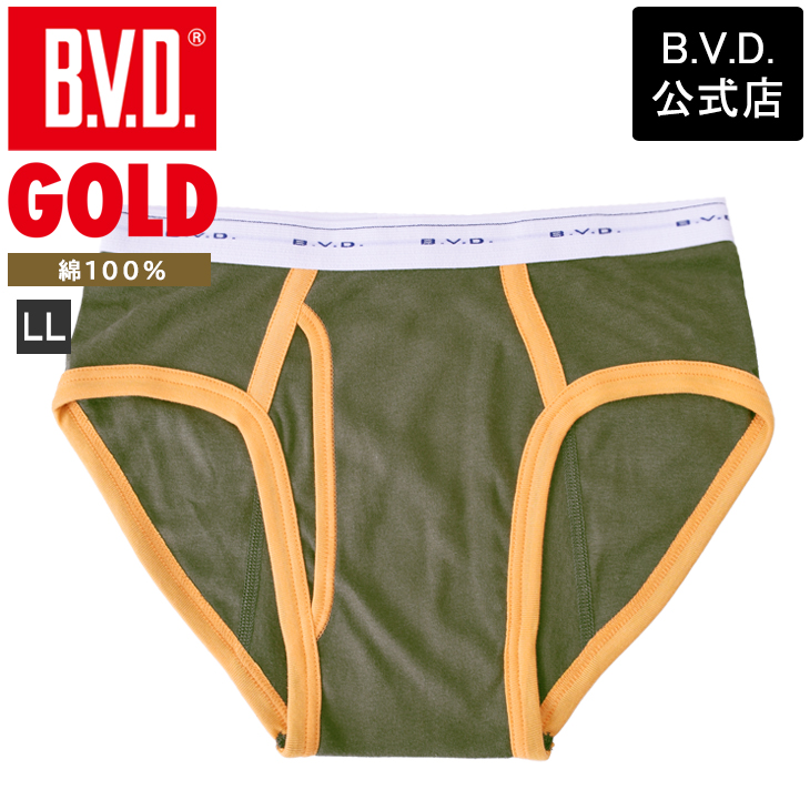 B.V.D bvd ブリーフ BVD GOLD カラー ビキニ LL パンツ 肌着 ビキニ 綿