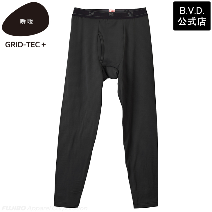 B.V.D BVD 瞬暖GRID-TEC+ グリッドテック 裏起毛 ロングスパッツ