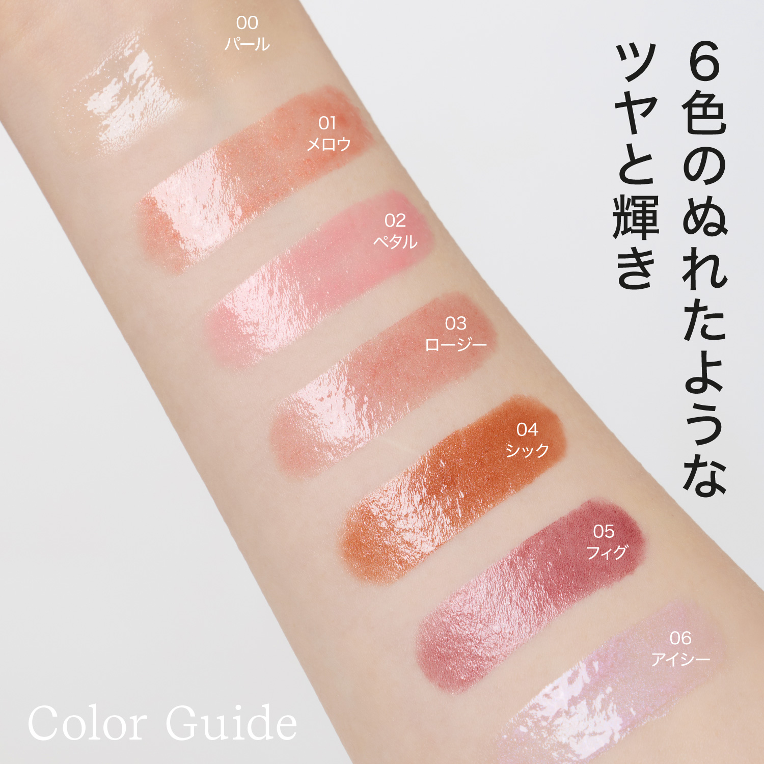 ByUR（バイユア） スティックハイライト 韓国 セラムフィット ボリュー