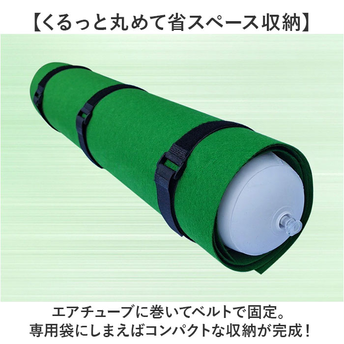 パズル収納マット 通販 ジグソーパズル用 組み立てマット ロールタイプ