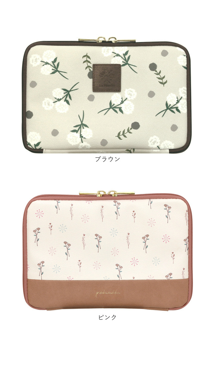 ラボクリップ LABCLIP ポーチ レディース 通販 マルチポーチ 小物入れ