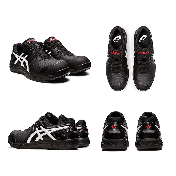 ASICS（アシックス） 安全靴 通販安全靴 asics CP113 作業靴 安全