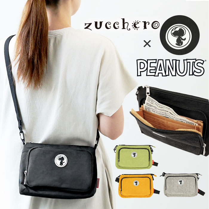 ショルダーバッグ キャラクター 通販 ショルダーバック ショルダー