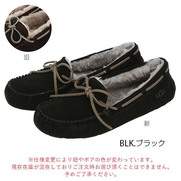 UGG Australia（アグオーストラリア） UGG メンズ アグ モカシン