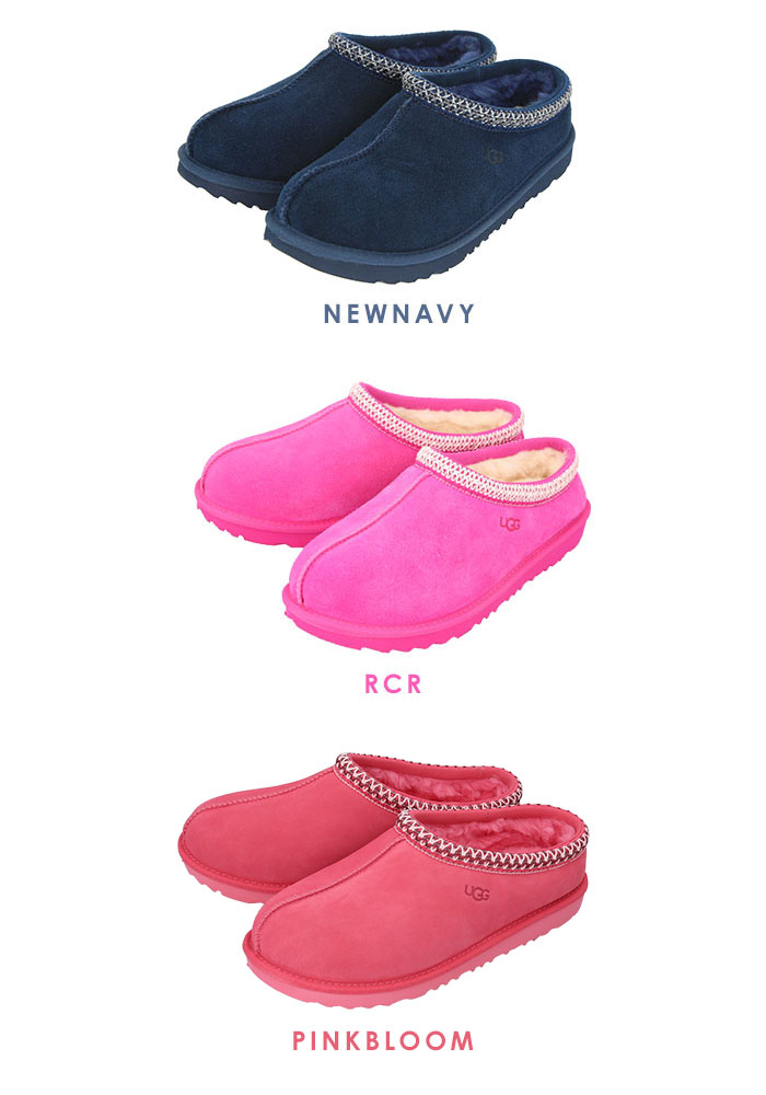 UGG（アグ） 通販ugg サンダル レディース 内ボア スリッパ ファー 約