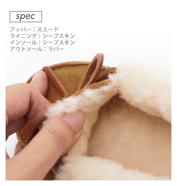 UGG Australia（アグオーストラリア） UGG モカシン レディース アグ