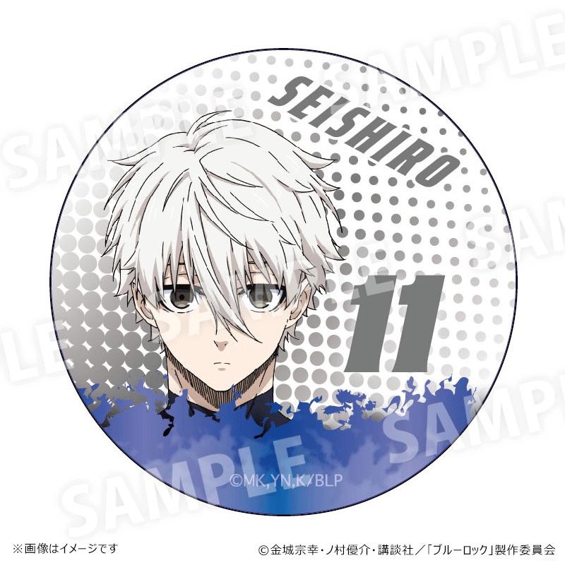 ブルーロック グッズ 通販 BLUELOCK 凪誠士郎 まじかる百貨店缶バッジ