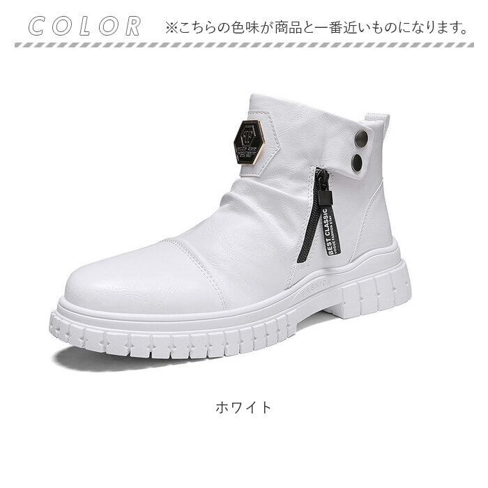 バイク ブーツ メンズ 厚底 通販 バイクブーツ ライディングブーツ