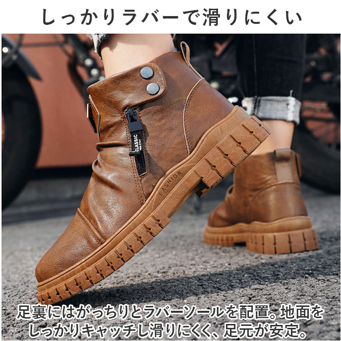 バイク ブーツ メンズ 厚底 通販 バイクブーツ ライディングブーツ