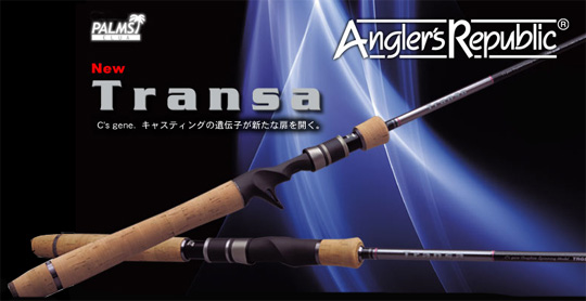 アングラーズリパブリック PALMS/パームス Transa/トランサ TRGC-70XH