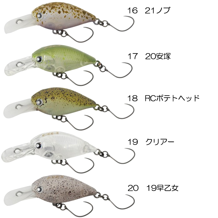 Rodio Craft（ロデオクラフト） ロデオクラフト×ラッキークラフト RC