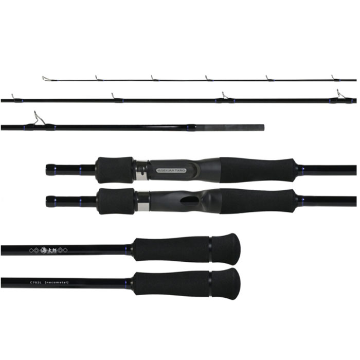 issei（一誠） 海太郎 ネコシャフト シャンシャンマル C702L issei