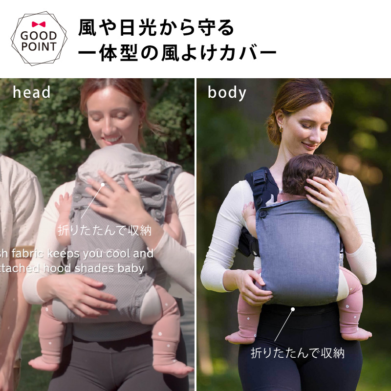 カトージ（KATOJI） レビュー特典付 ヌナ nuna ベビーキャリア カドル