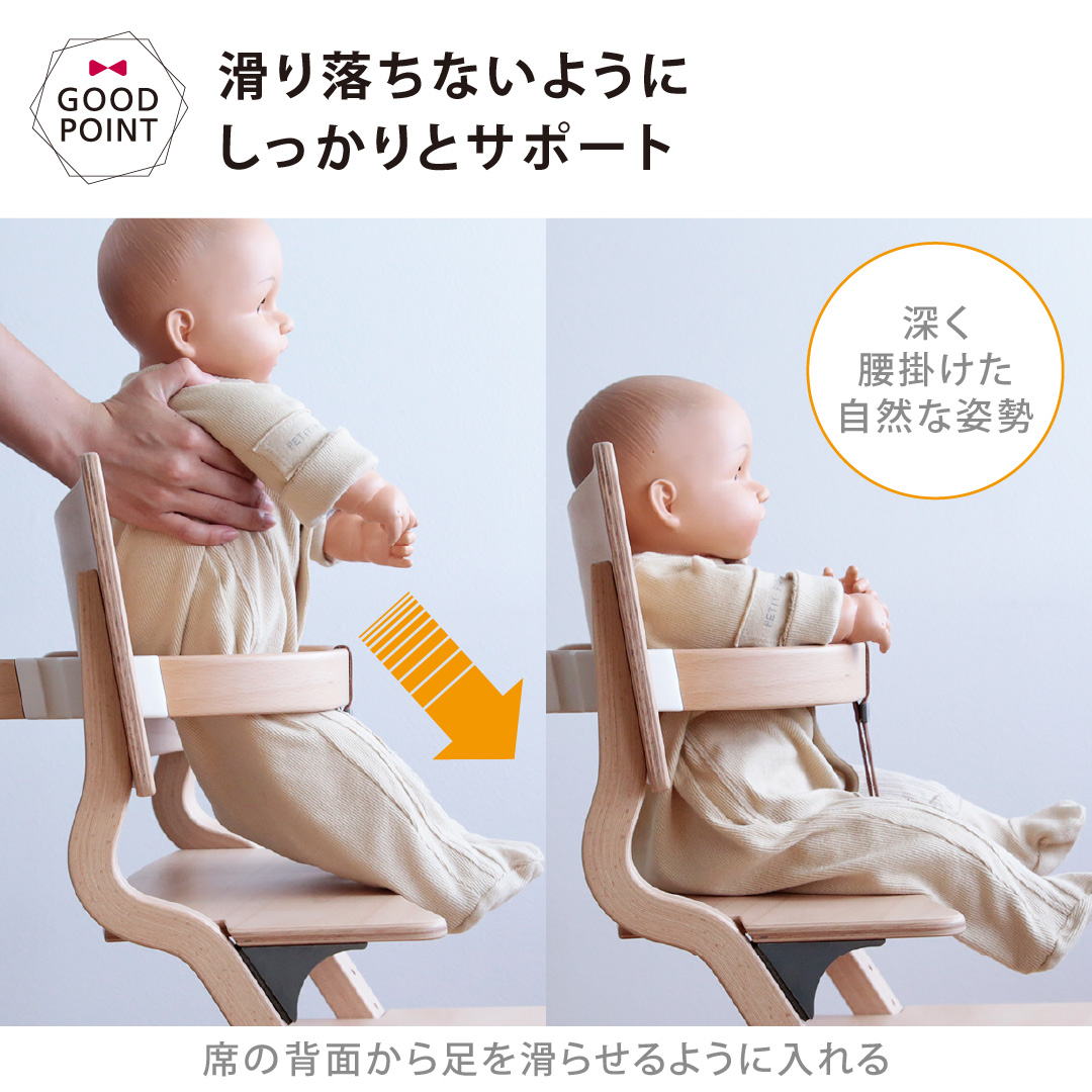 Leander（リエンダー） 【日本正規品仕様】リエンダー セーフティー