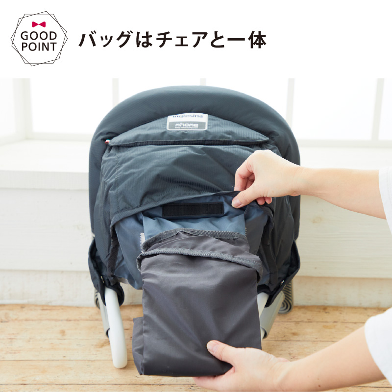 Inglesina Inglesina（イングリッシーナ） ファスト（トレー付