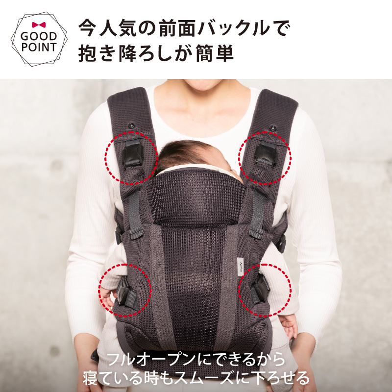 アップリカ（Aprica） ラクリス ダークグレー（GR）｜あっぷりか 腰痛