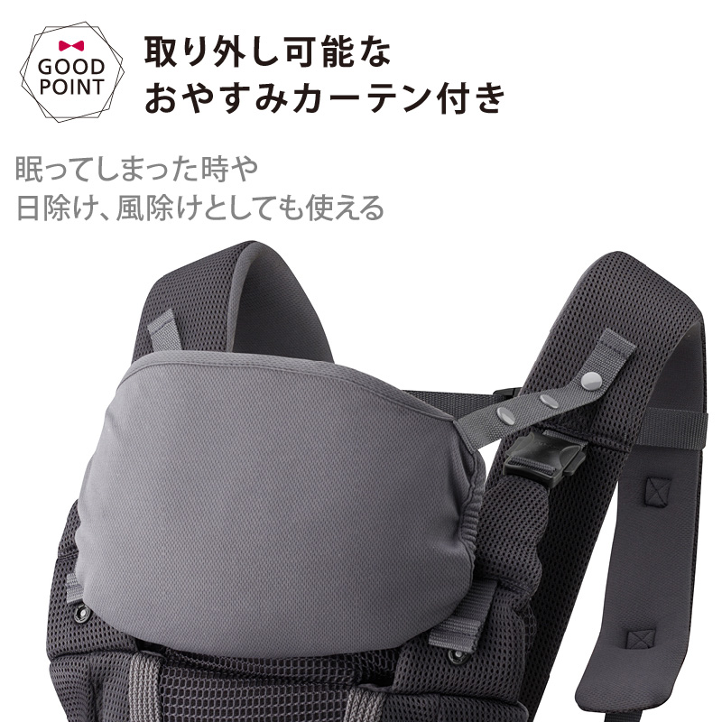 アップリカ（Aprica） ラクリス ネイビー（NV）｜あっぷりか 腰痛対策