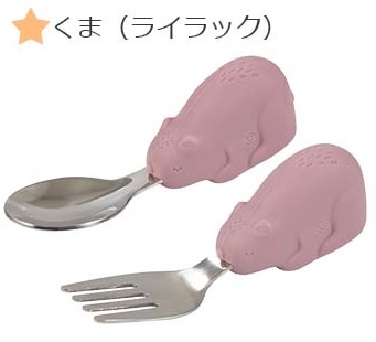 スワルタイニー スプーン フォークセット 未使用品 2026年最新】スワル