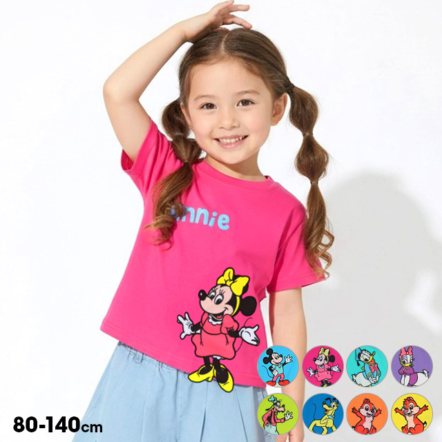 BABYDOLLヤフー店 - 新入荷｜Yahoo!ショッピング