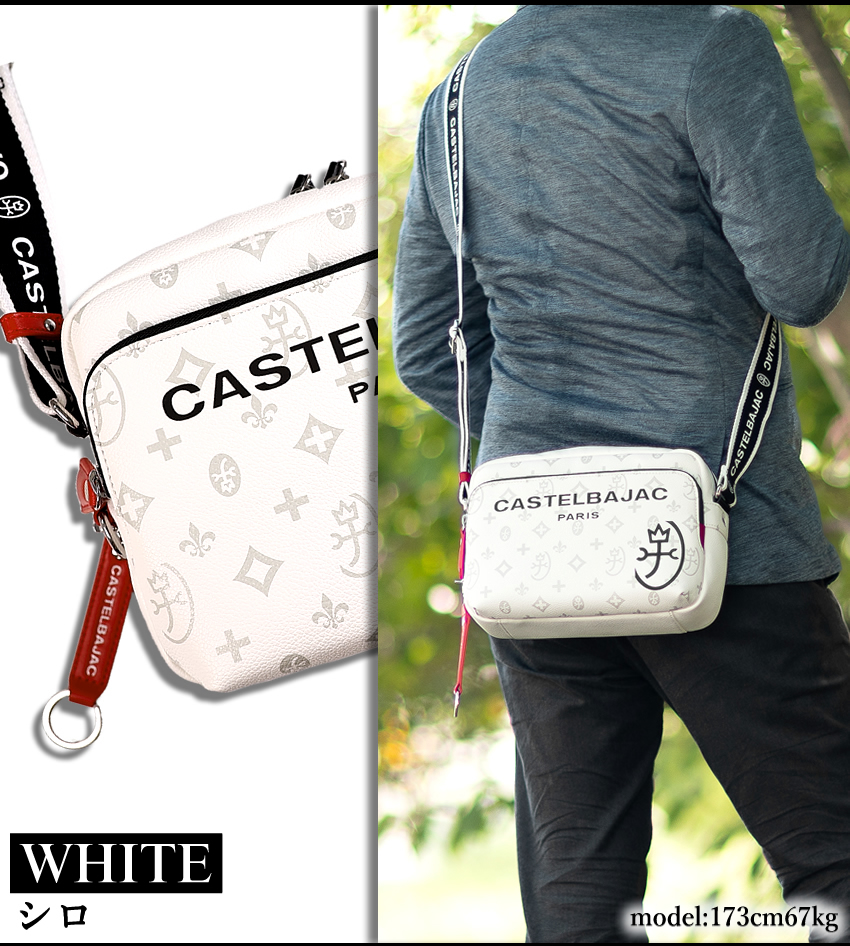 CASTELBAJAC（カステルバジャック） バッグ ショルダーバッグ メンズ