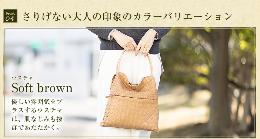 Arukan（アルカン） ARUKAN F エフ トートバッグ レディース トート