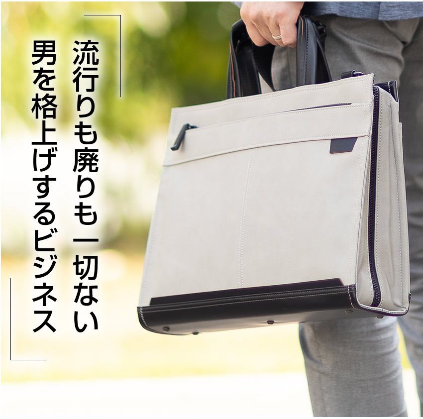 TAKEO KIKUCHI（タケオキクチ） ビジネスバッグ ビジネストート メンズ