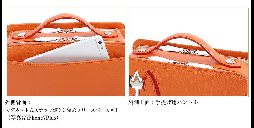 CASTELBAJAC（カステルバジャック） セカンドバッグ クラッチバッグ