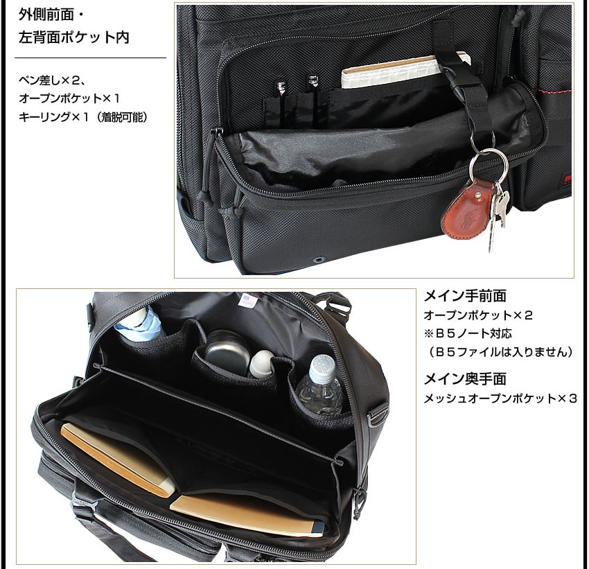 BRIEFING（ブリーフィング） バッグ BRIEFING A4 LINER A4ライナー