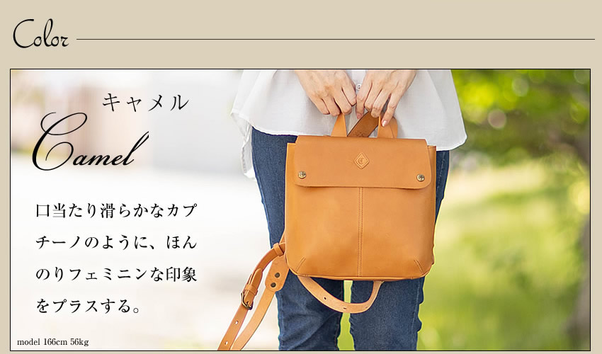 CLEDRAN（クレドラン） リュックサック レディース リュック レザー 本