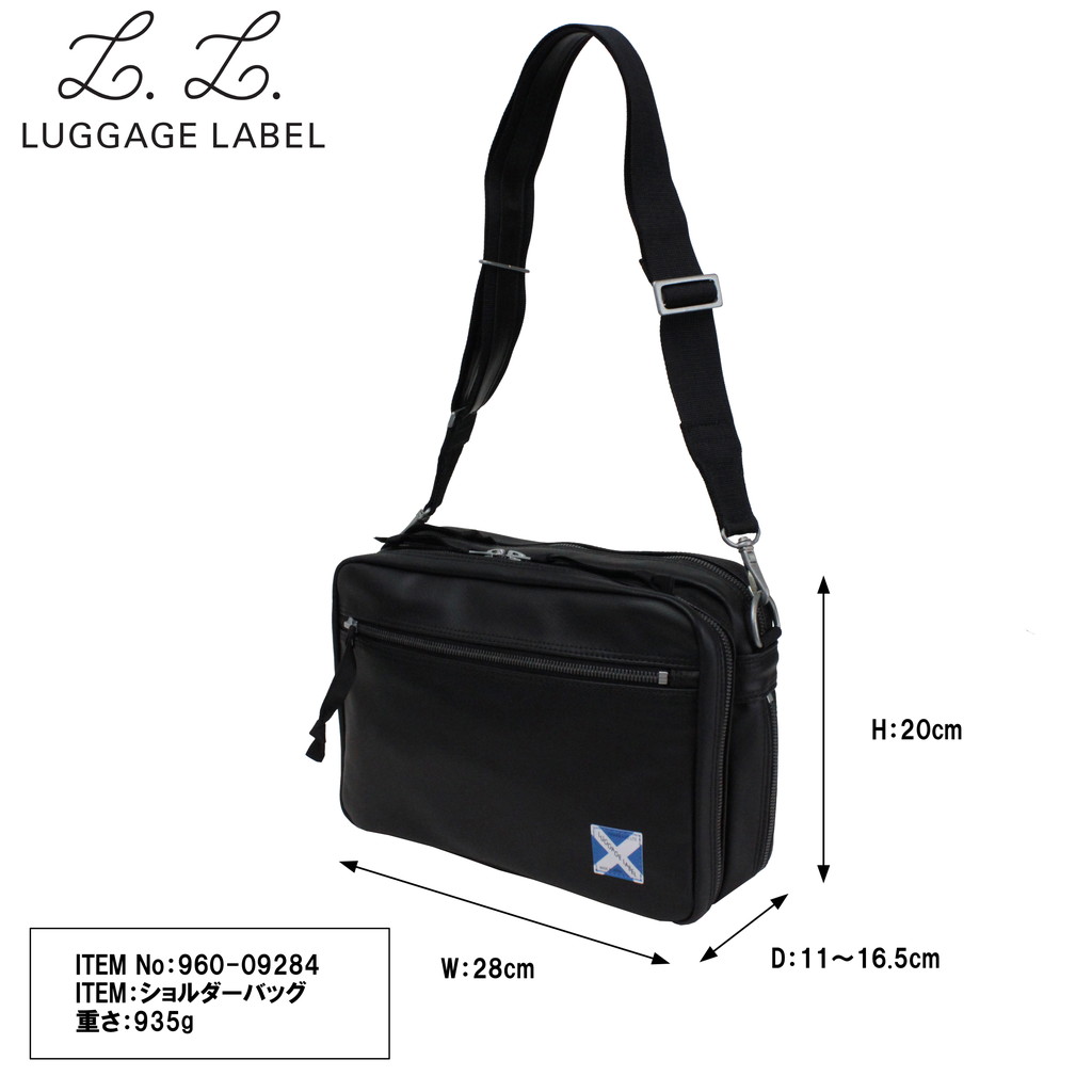 LUGGAGE LABEL ラゲッジレーベル ニューライナー ショルダーバッグ 960