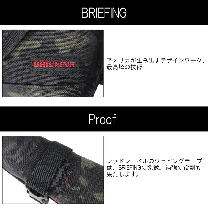 ブリーフィング ゴルフ ケース VISION CASE メンズ BRG193G75 BRIEFING