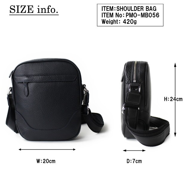 PELLE MORBIDA（ペッレ モルビダ） 【ノベルティ特典】 バッグ