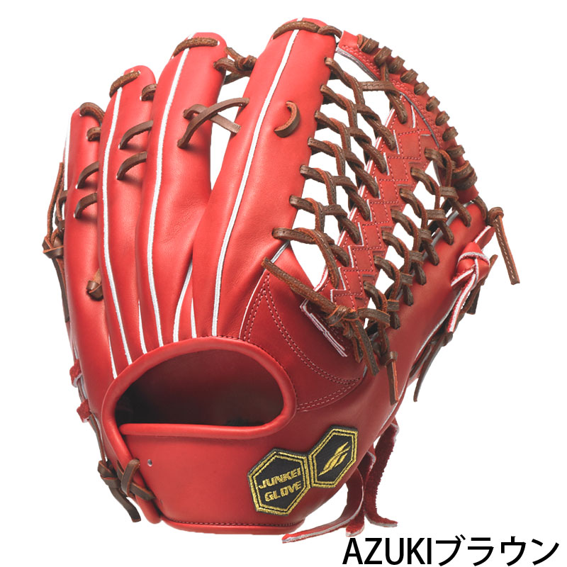 ジュンケイグラブ JUNKEI-GLOVE 硬式グラブ ARAMID SERIES アラミド