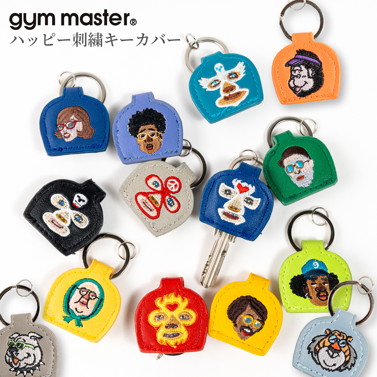 gym master（ジムマスター） キーカバー 覆面レスラー プロレスラー