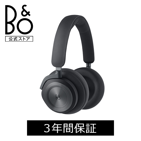 Beoplay BANG & OLUFSEN 公式ストア HX (ノイズキャンセリング