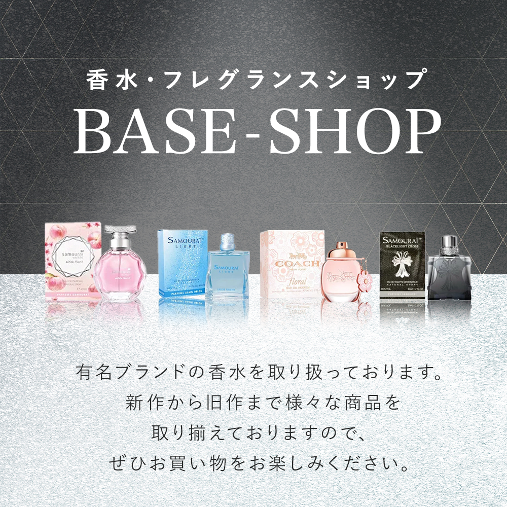 CLEAN（クリーン） クラシック アルティメイト オードパルファム 60