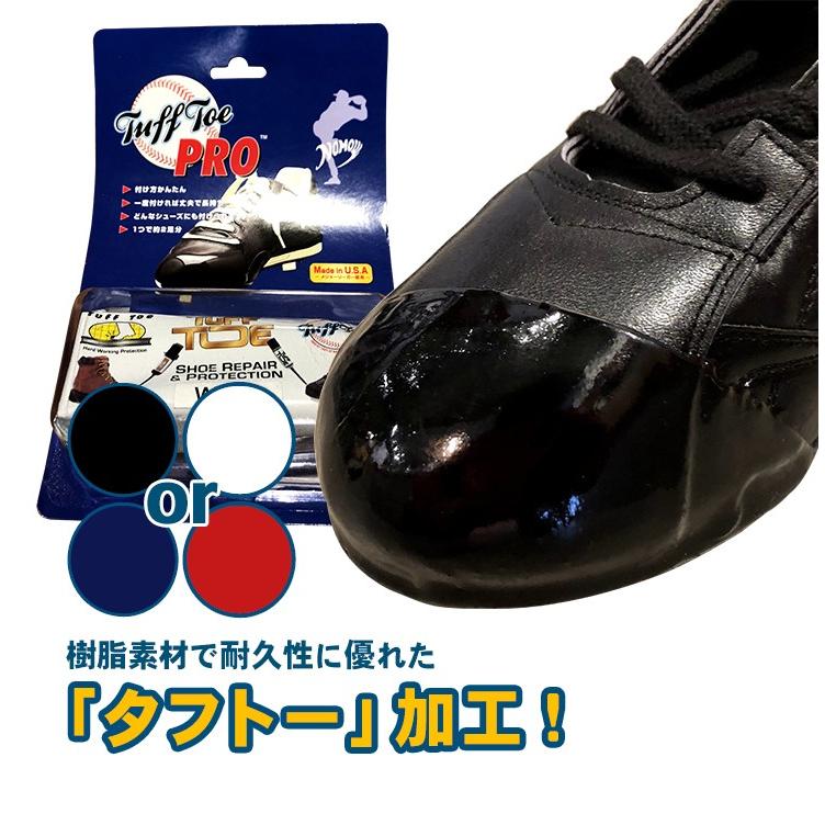 New Balance（ニューバランス） 野球 スパイク FRESH FOAM L3000V7 2E