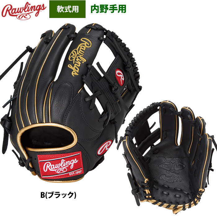 Rawlings 軟式グローブ（ポジション：内野手用）｜グローブ｜野球