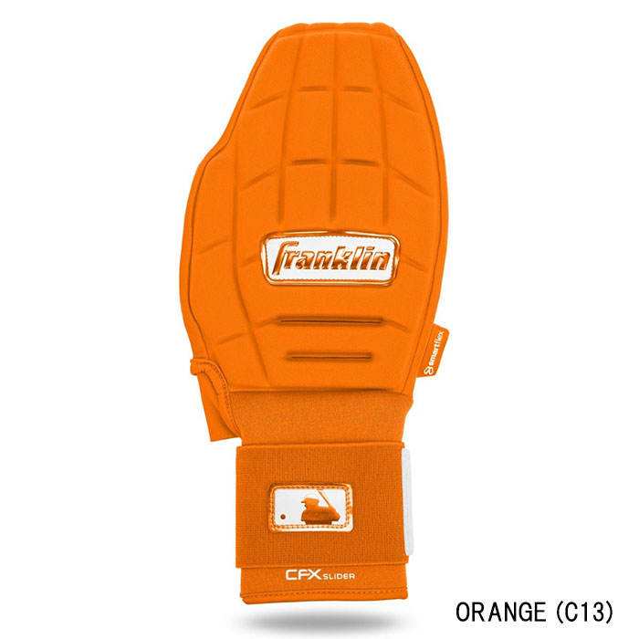 フランクリン あすつく 野球用 スライディングミット 左右兼用