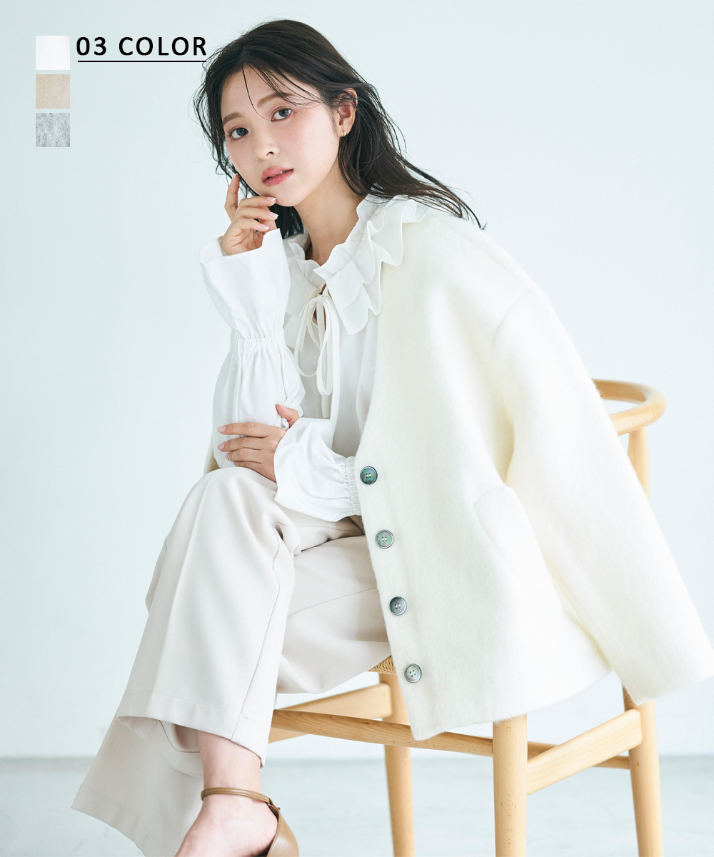 HARUKA DESIGN】Vネックモヘアシャギージャケット｜アウター