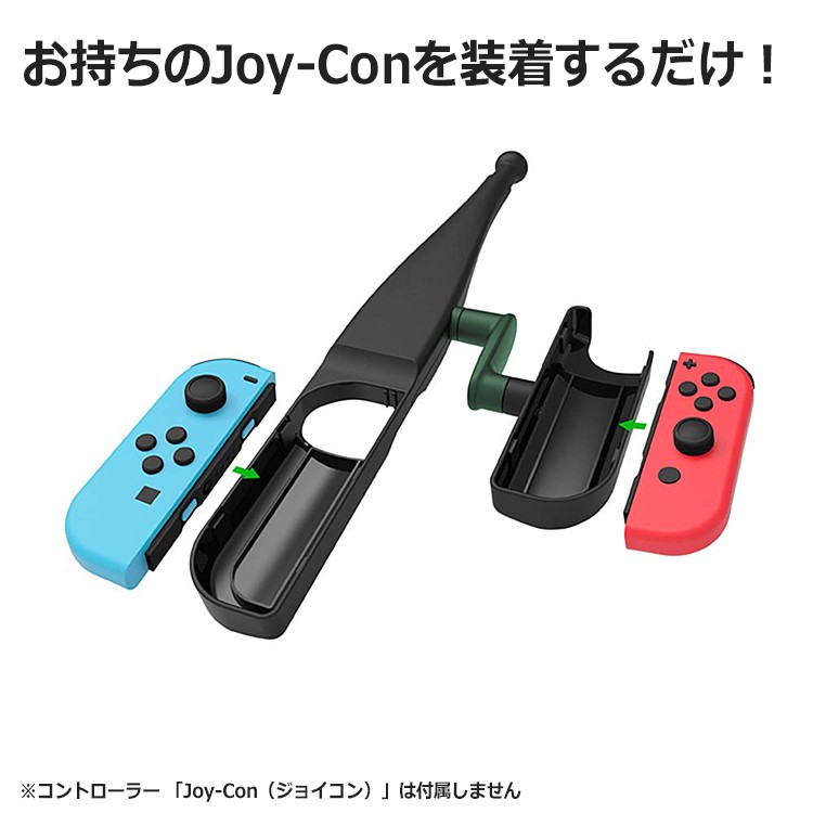 釣りスピリッツ Nintendo Switch 釣竿 釣り竿 フィッシング 釣り