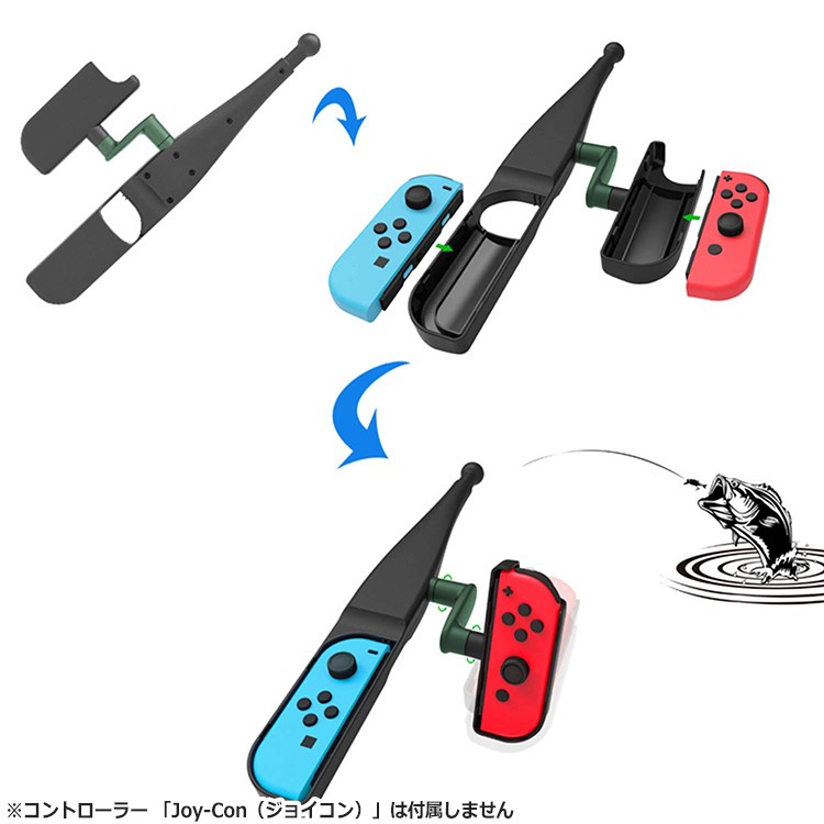 釣りスピリッツ Nintendo Switch 釣竿 釣り竿 フィッシング 釣り